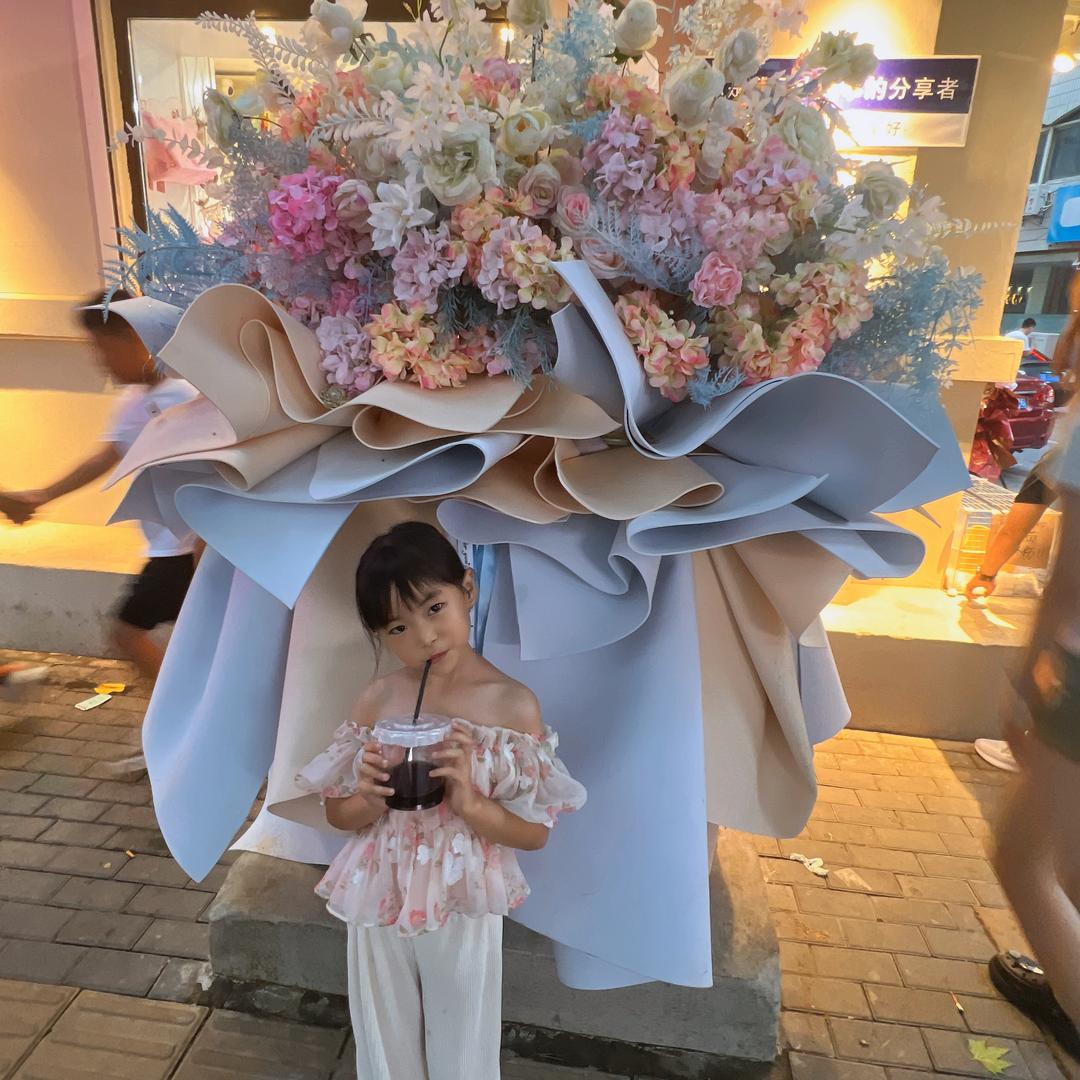 挚爱、果