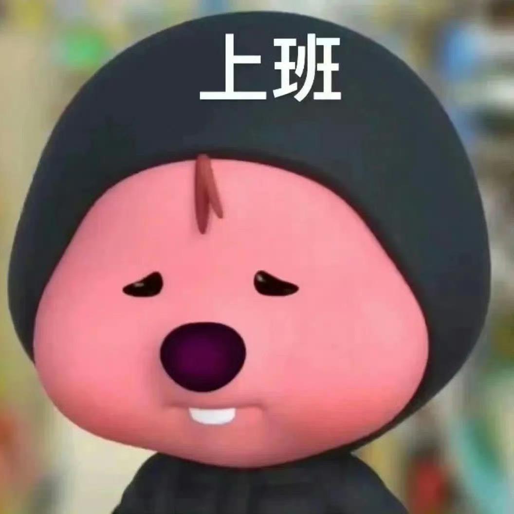 蒸汽秋葵