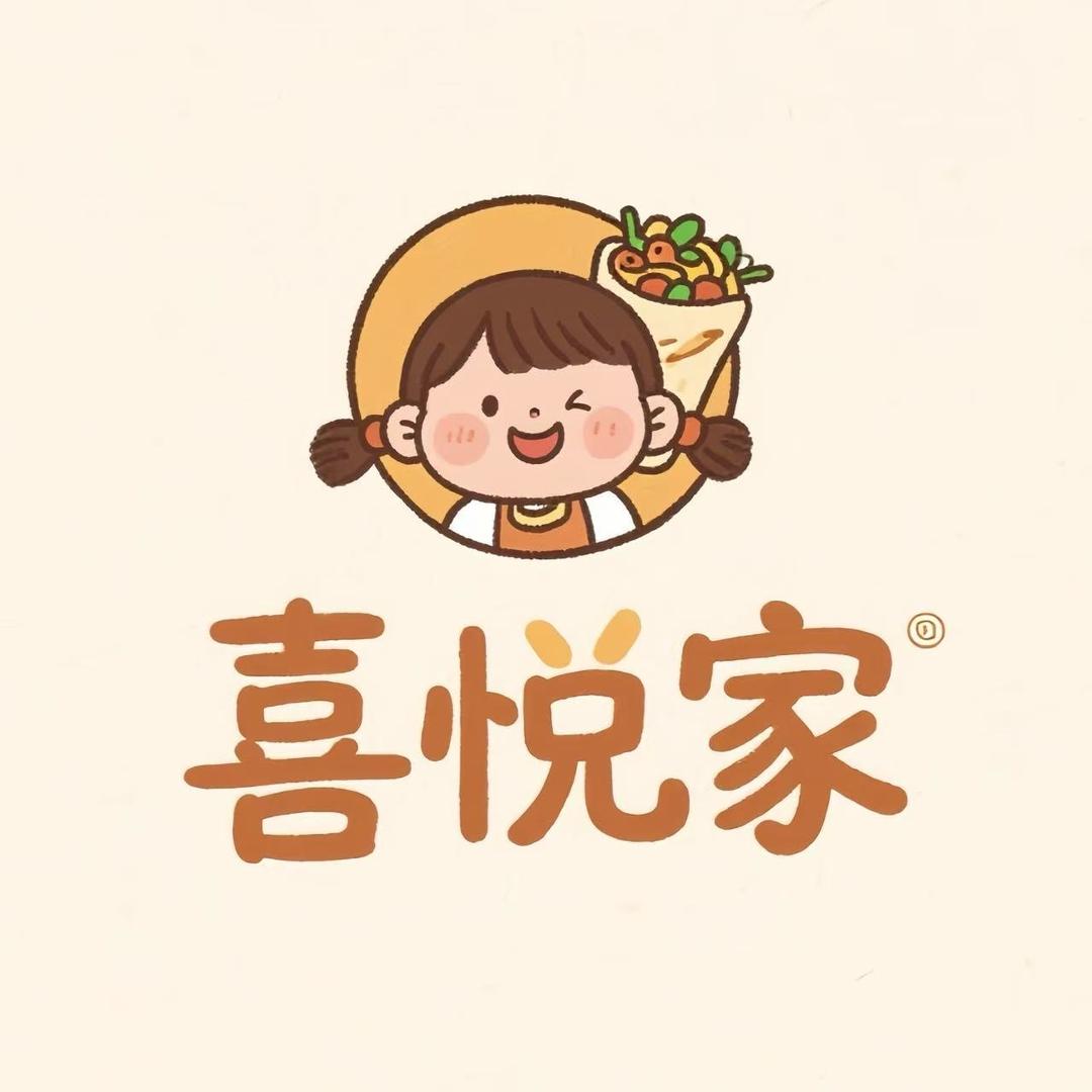 喜悦家·吃个煎饼