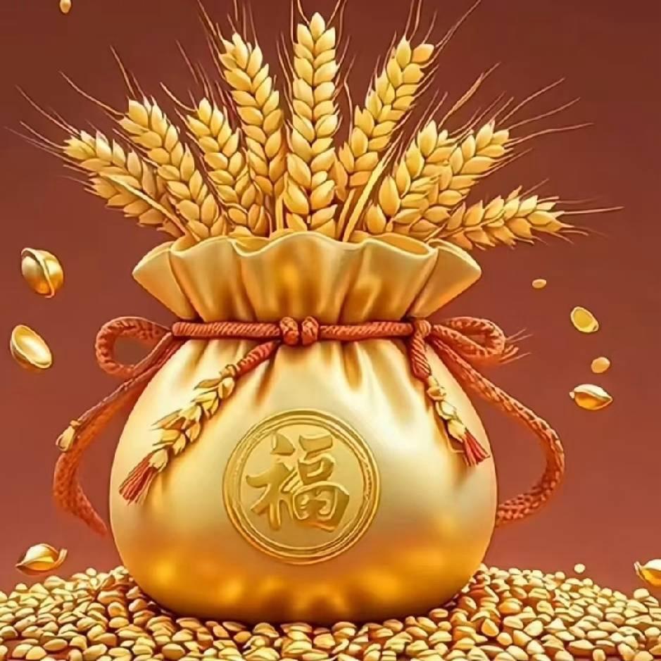 雅馨