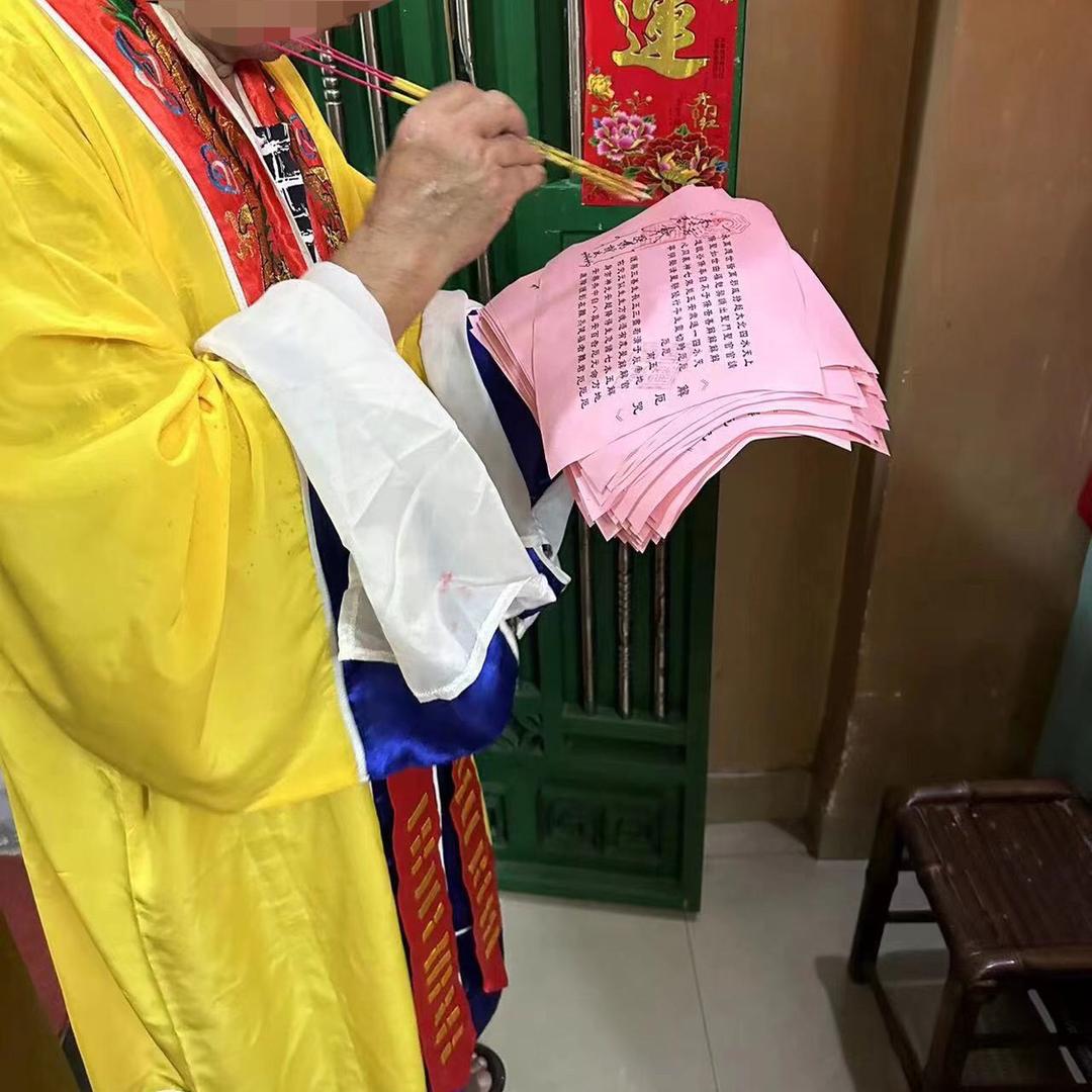 罗雄师傅～