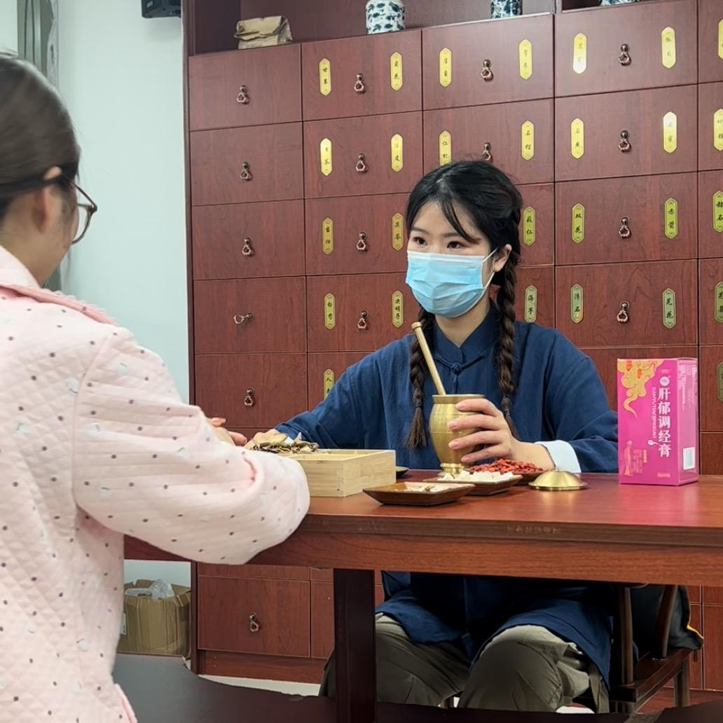 健康科技女性调理
