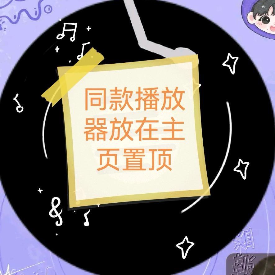 追剧米西