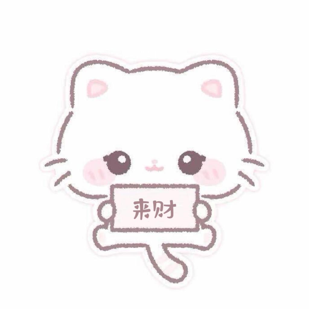 小᳐ 源᳐੭