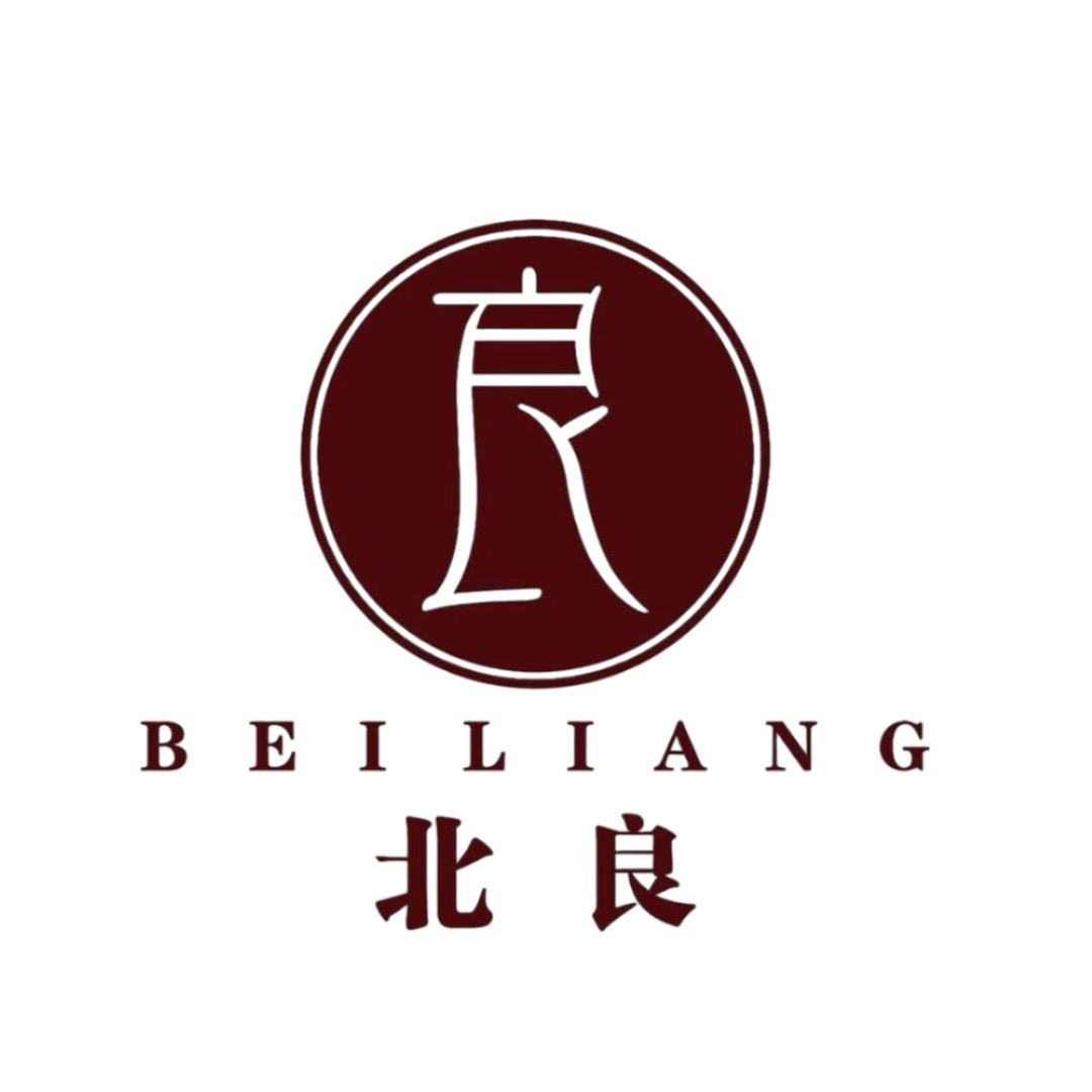 北良足道