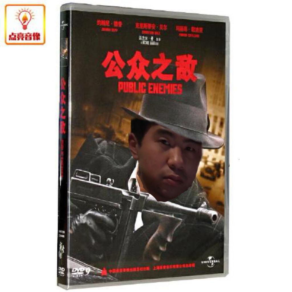 南京鬼胡鬼👻