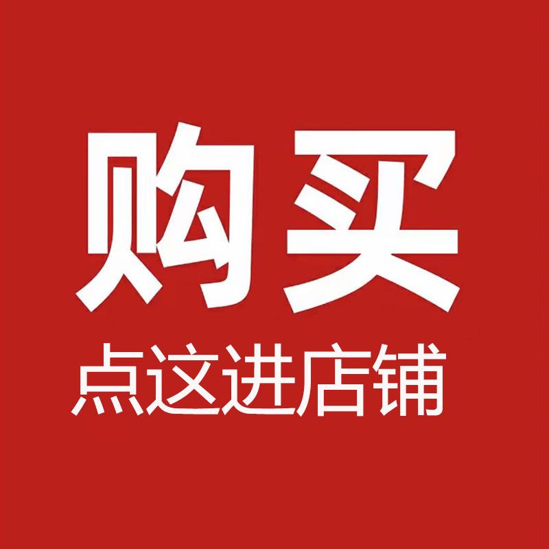 潮鞋 Studio