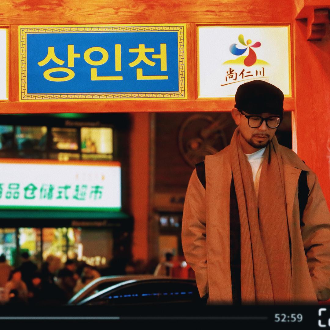 DaHan 全🇨🇳【旅拍】