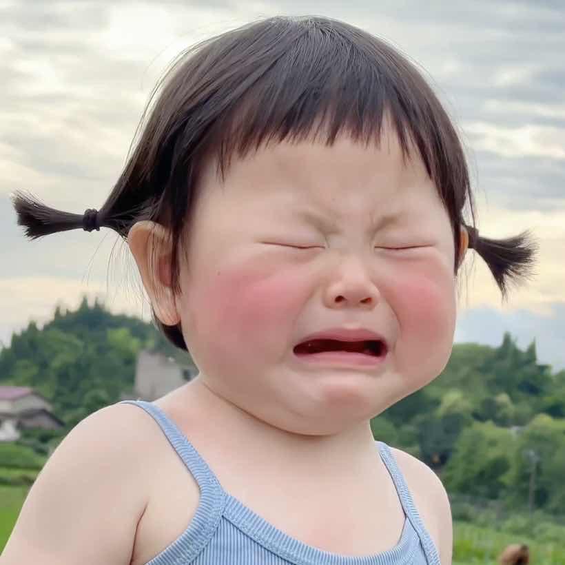 淇水汤汤