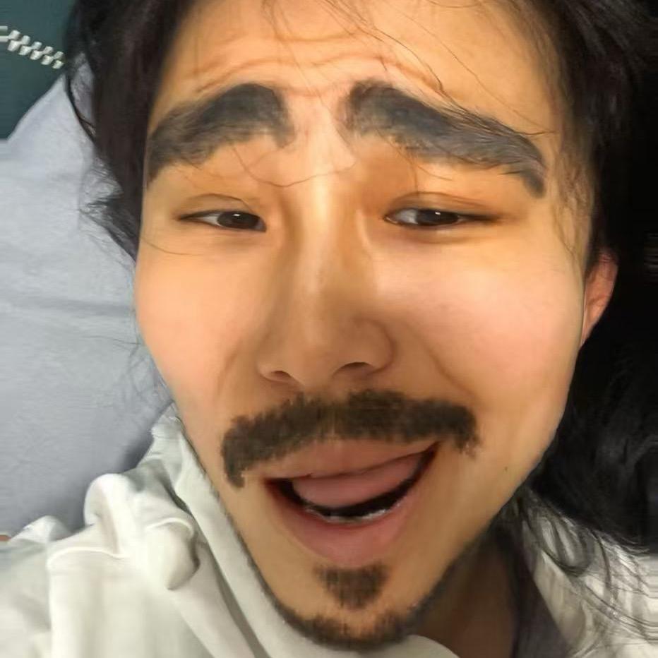 竹