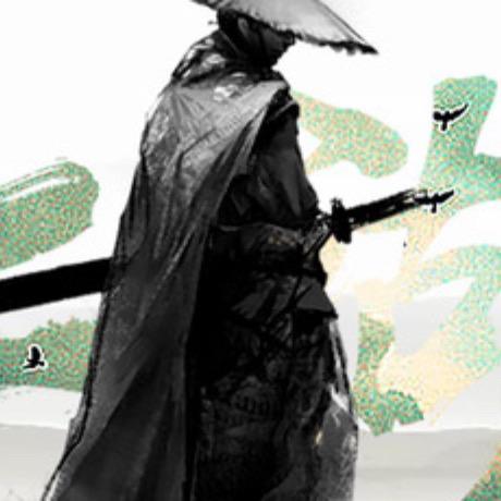 江湖大唐
