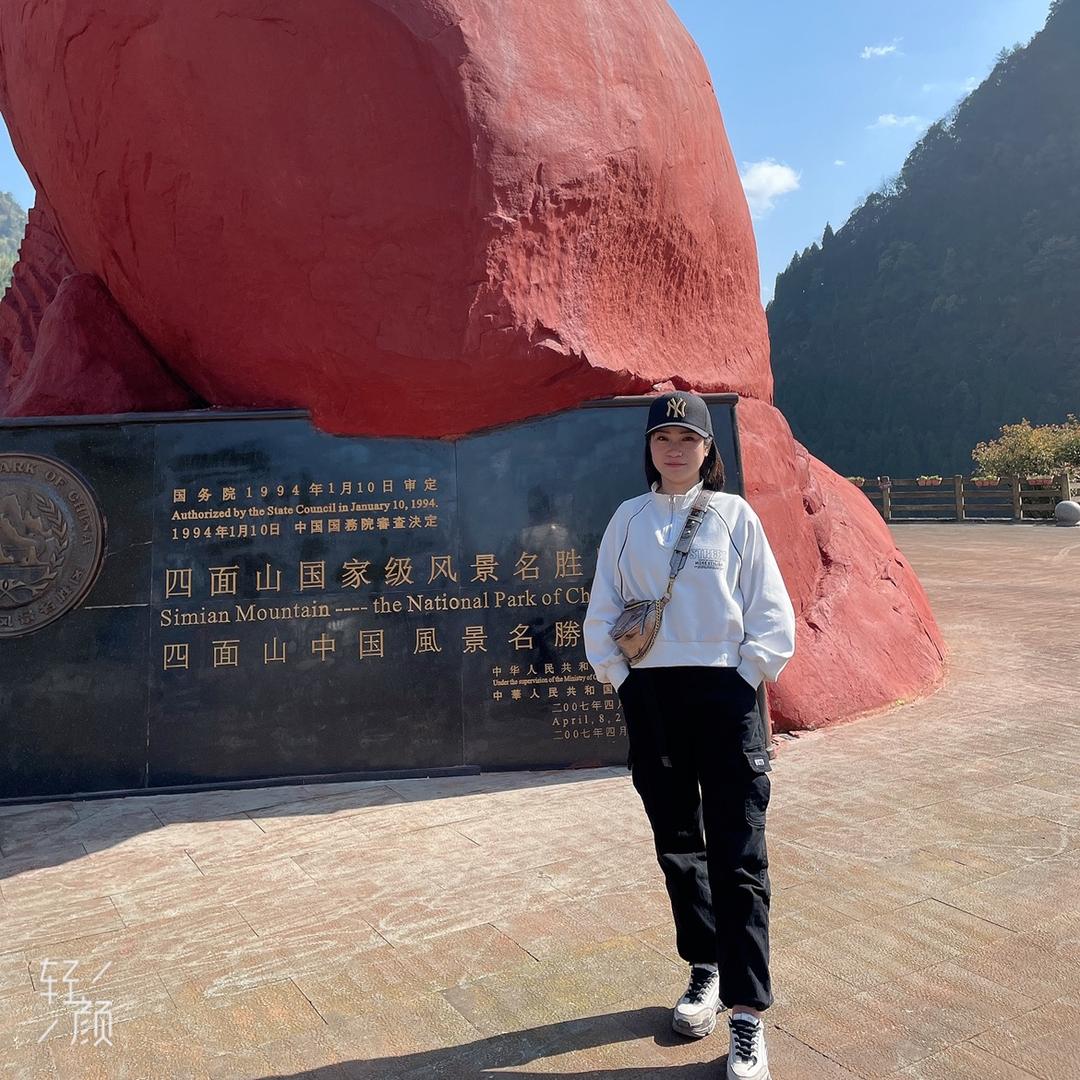 郭🧚‍♀️文