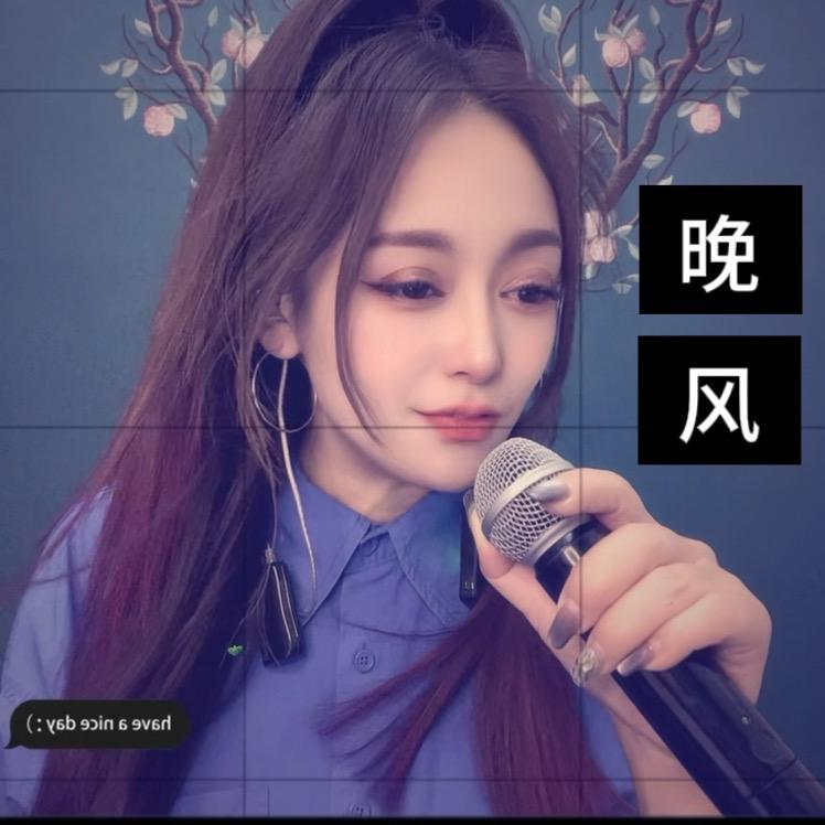阿若若•