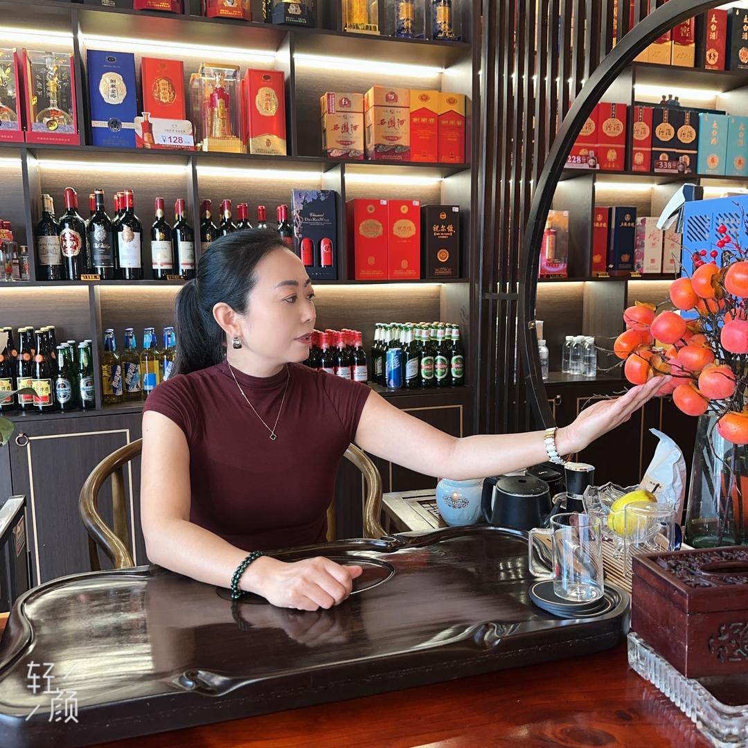 汉阴悠南谷二姐