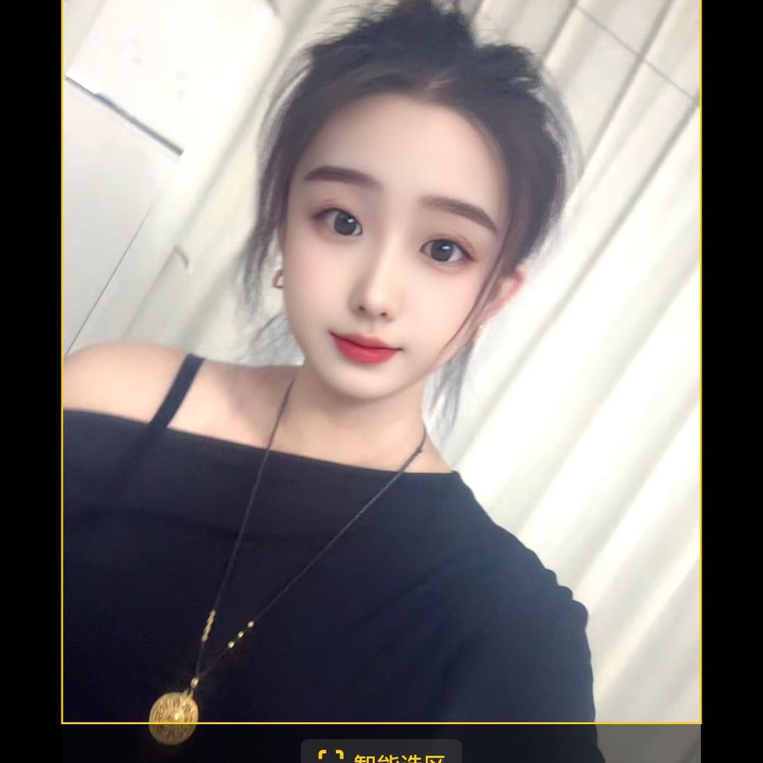 💕婷🌻松原