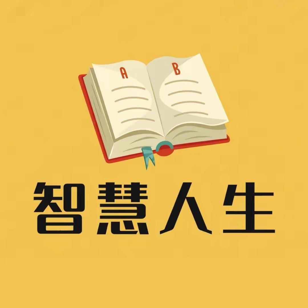 学而为之
