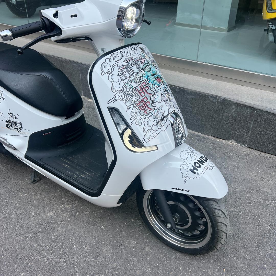 邯郸市邯山区豪哲摩托车经销处