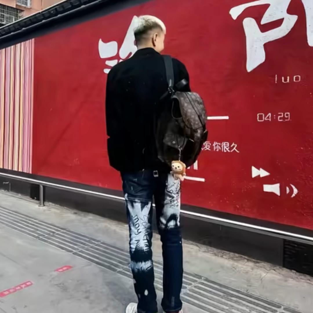 遇见是福