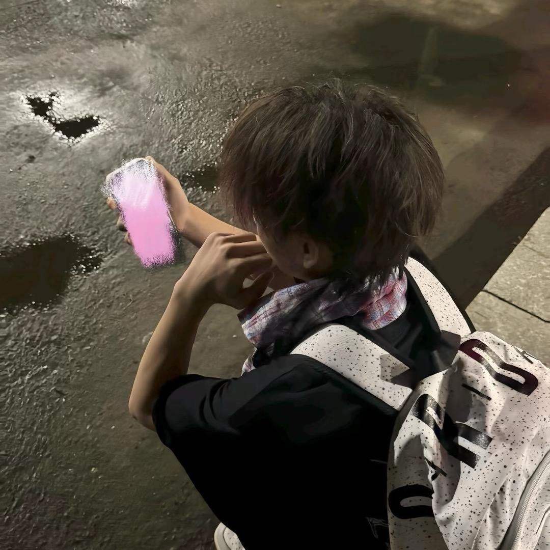 青祁