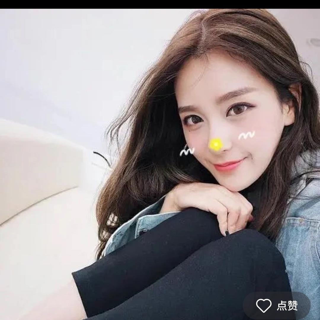 拾守阿芳好物