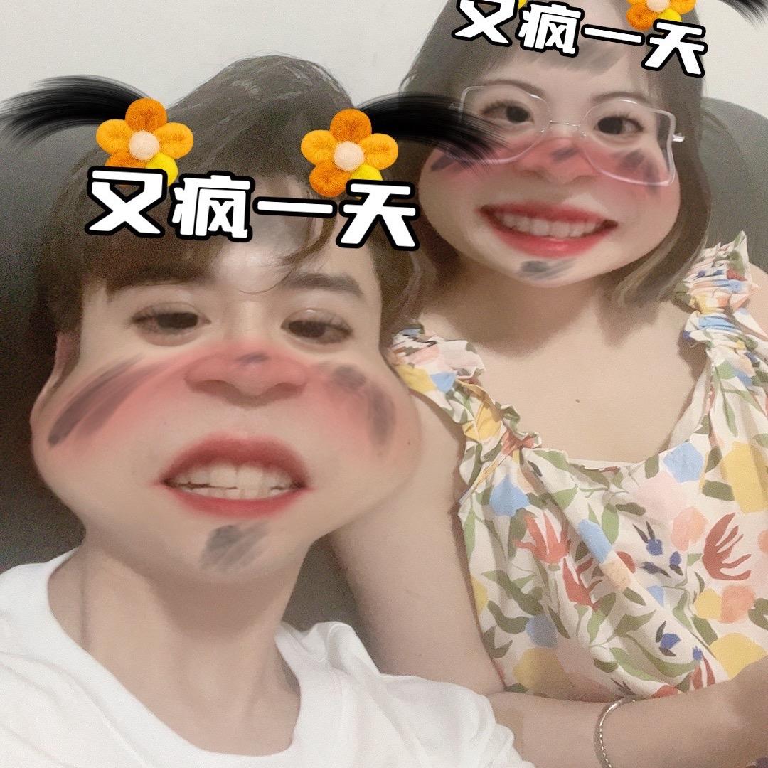 涂