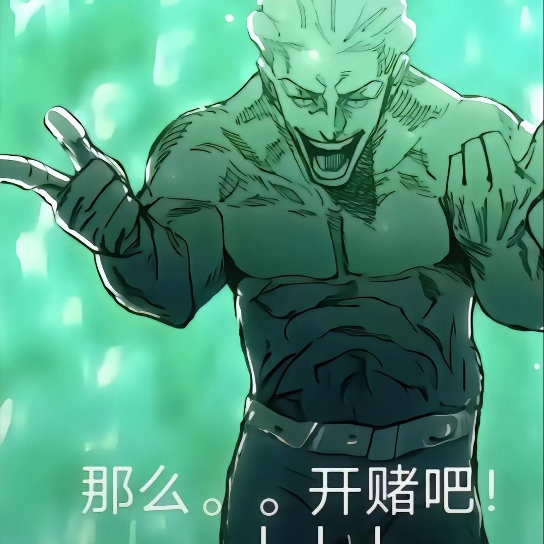 潮玩diy乌龟对对碰