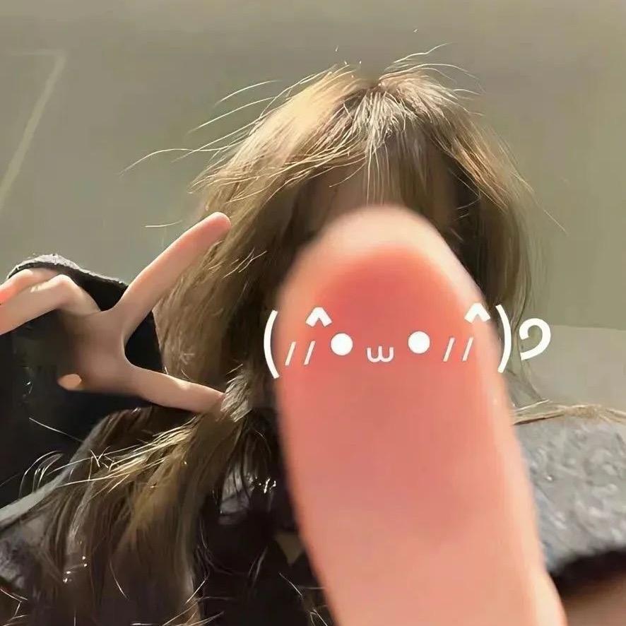 晚安溪溪