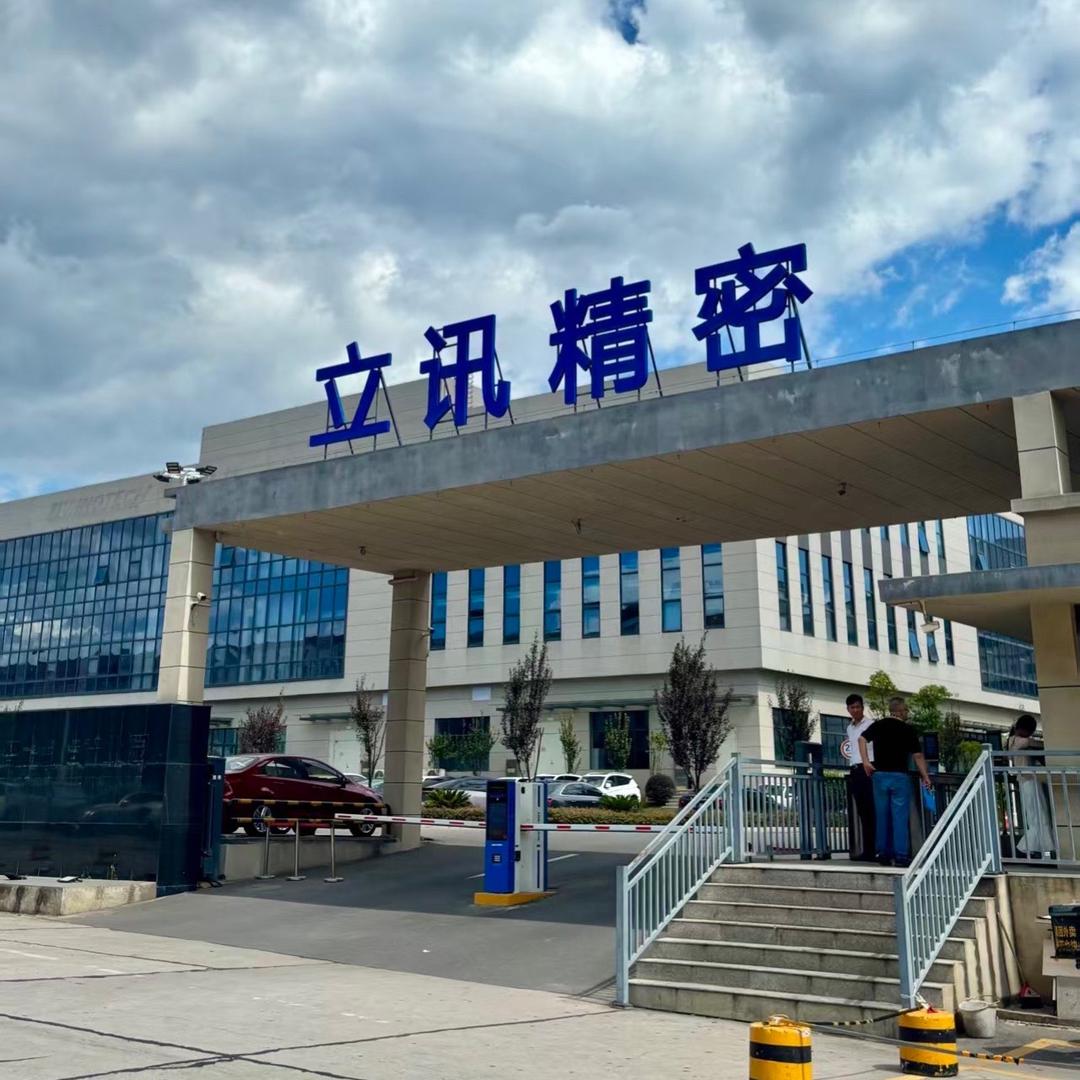 黄石智通一侯女士