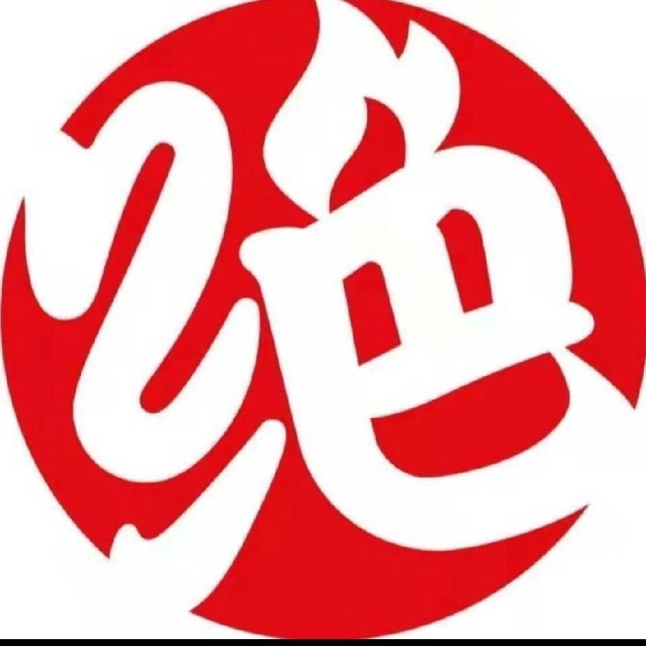 绝味鸭脖福利官🎁