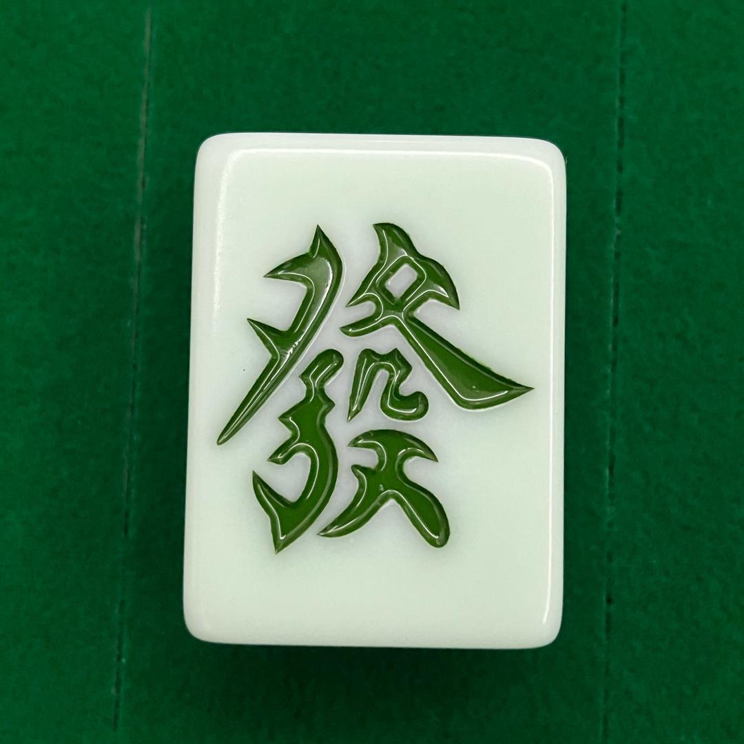 甜甜爱麻将🀄️