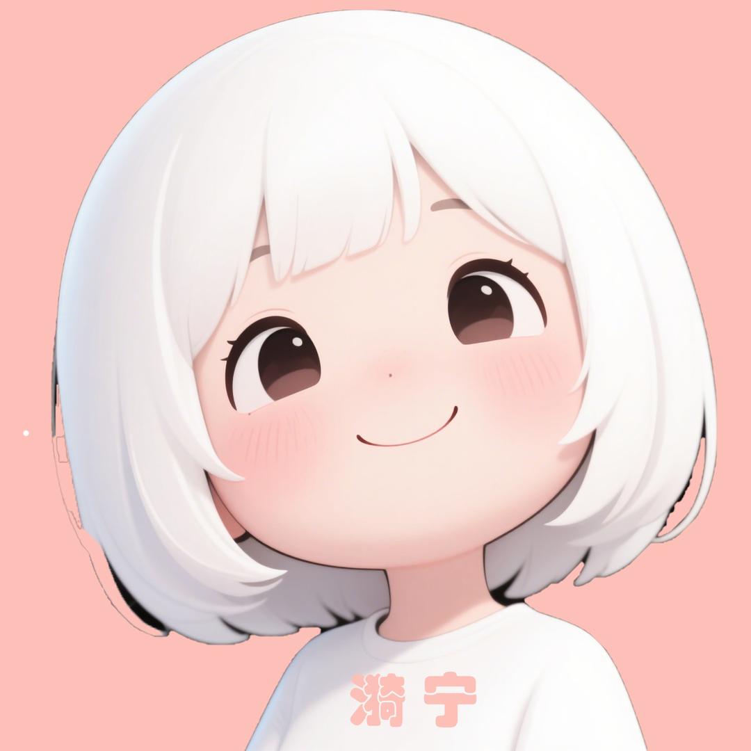 漪宁手链