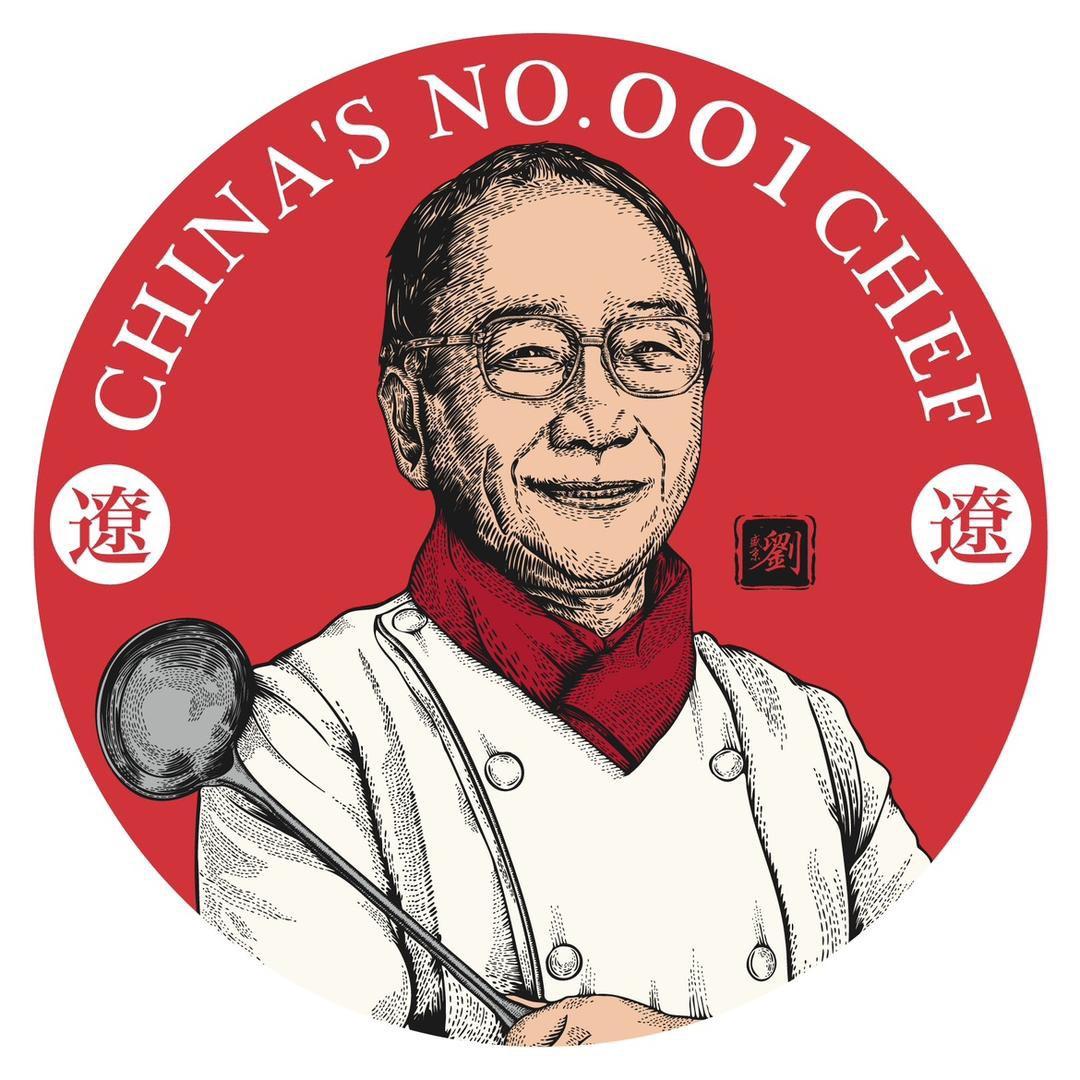 沈阳侃侃供应链管理有限公司