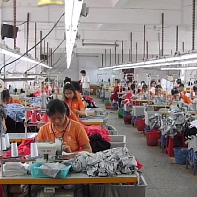 东诚服装厂（东哥）