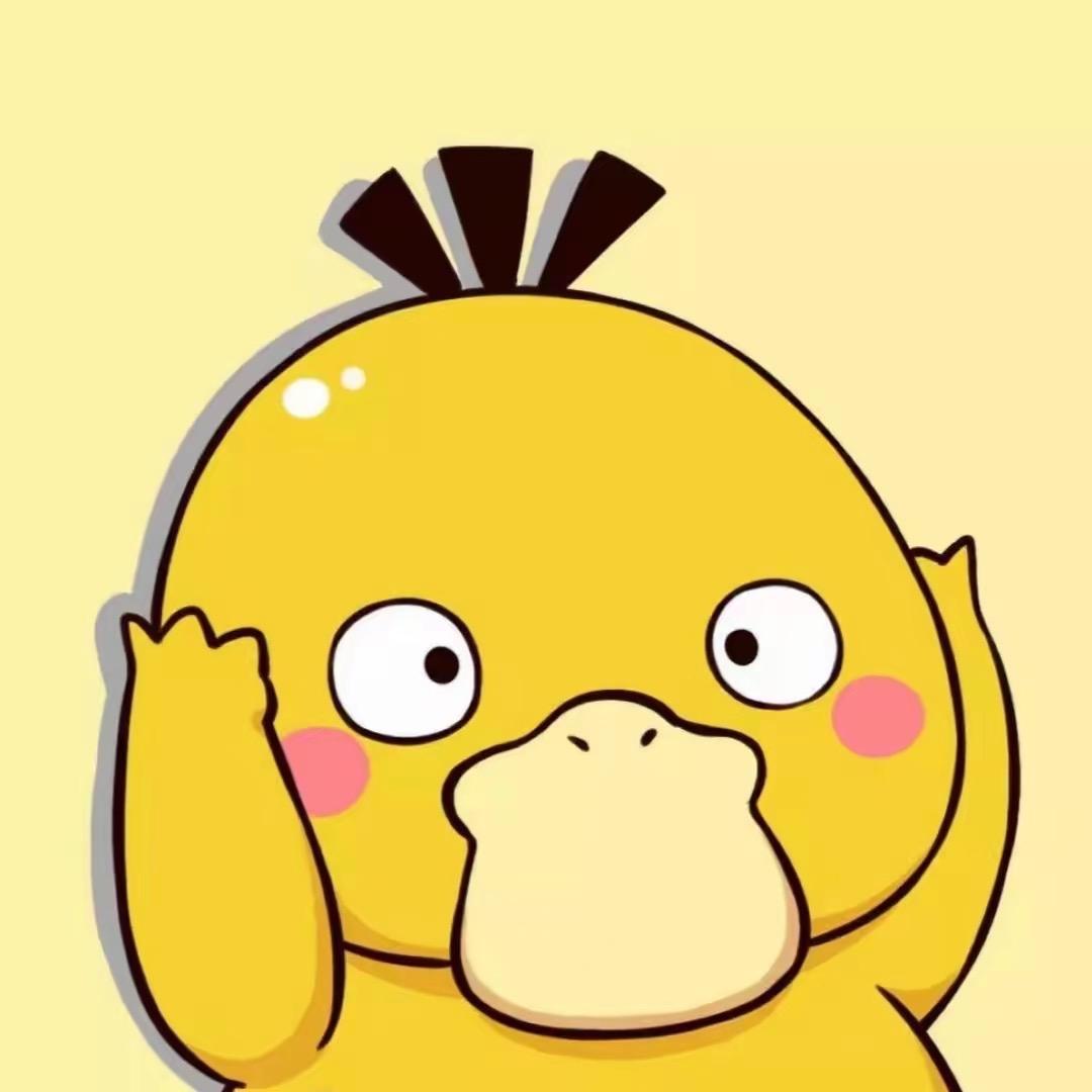 江南第一混球
