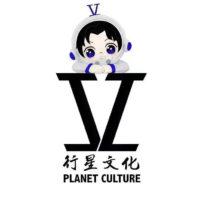 一起看星星💫（即将青岛见张杰版）