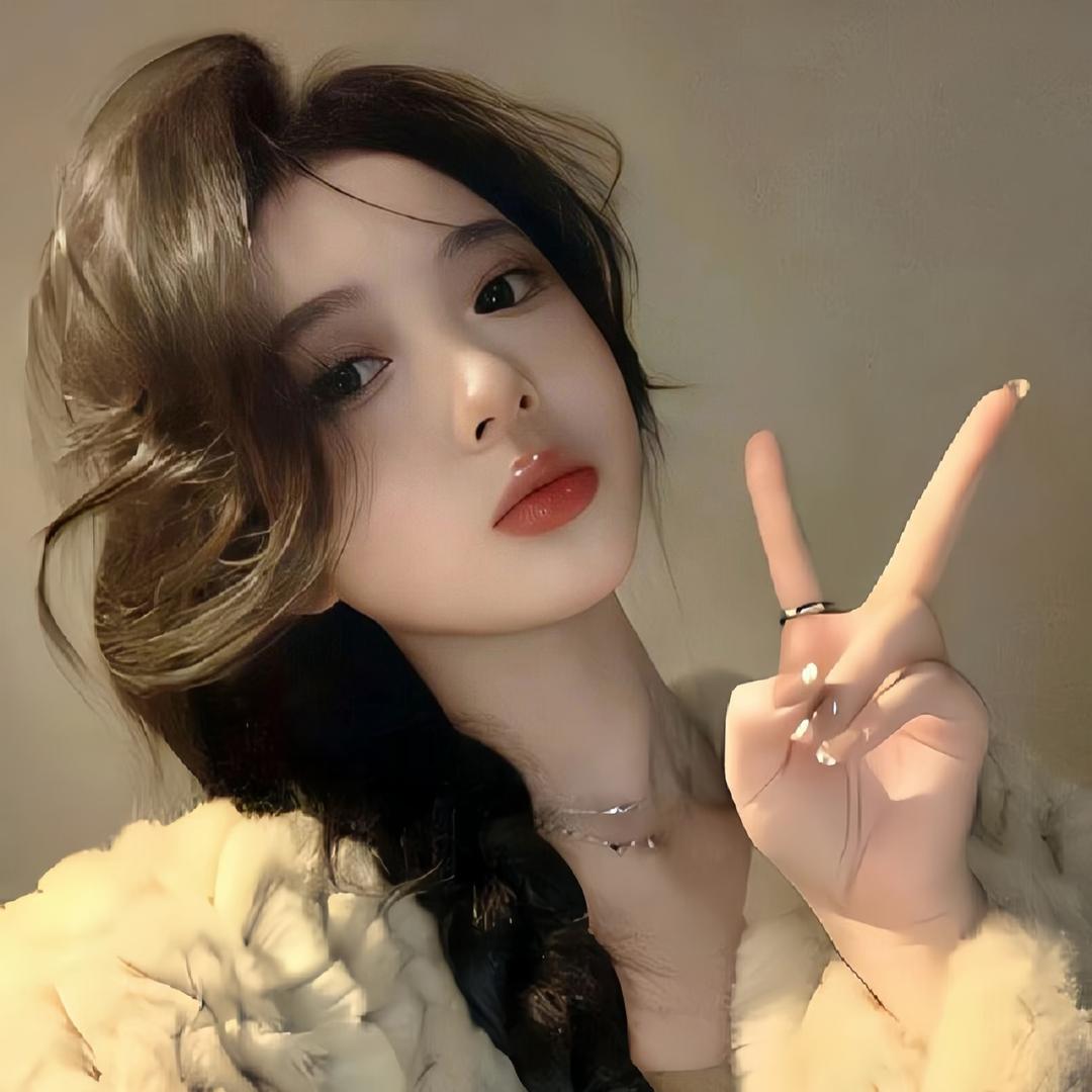 番茄妹妹