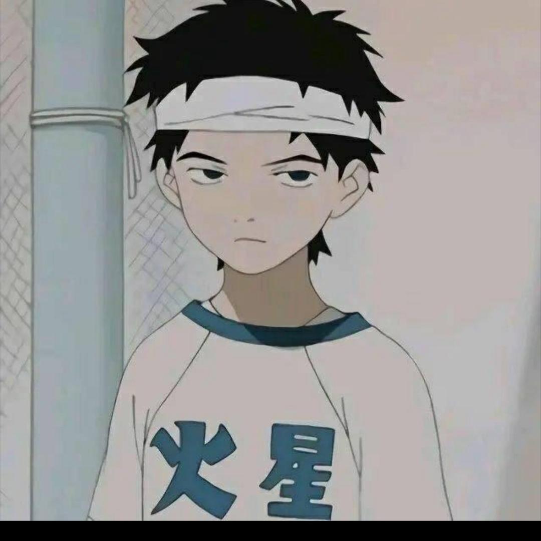 墩墩子