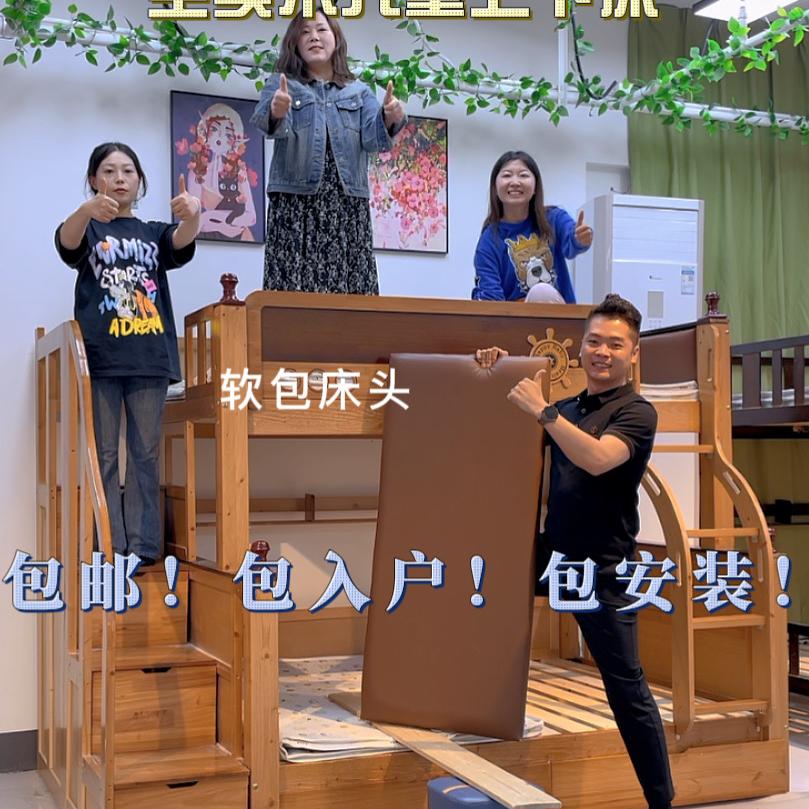 风禾里实木家具工厂店
