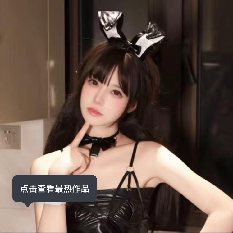 丢丢精选百货