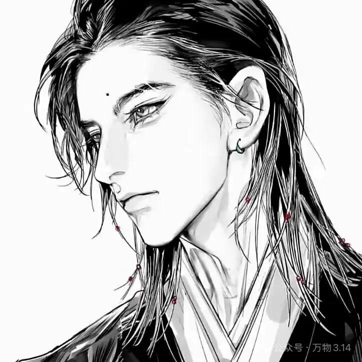 安大王