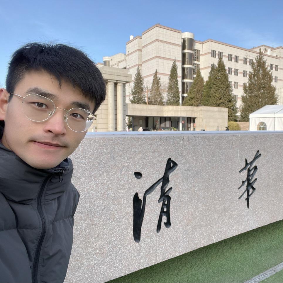 清华宝通无痛提分