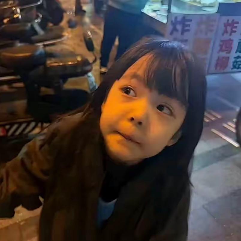 挞子