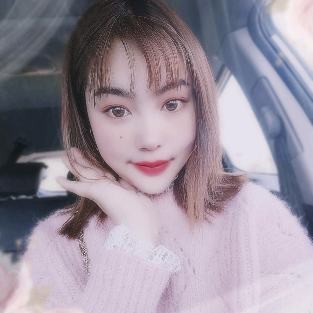 一缕阳光🥰