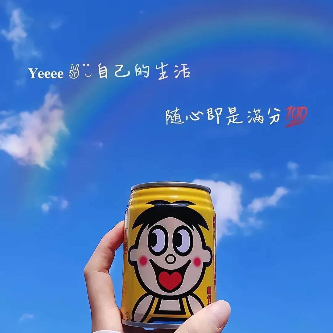 水浒传 客服24/h