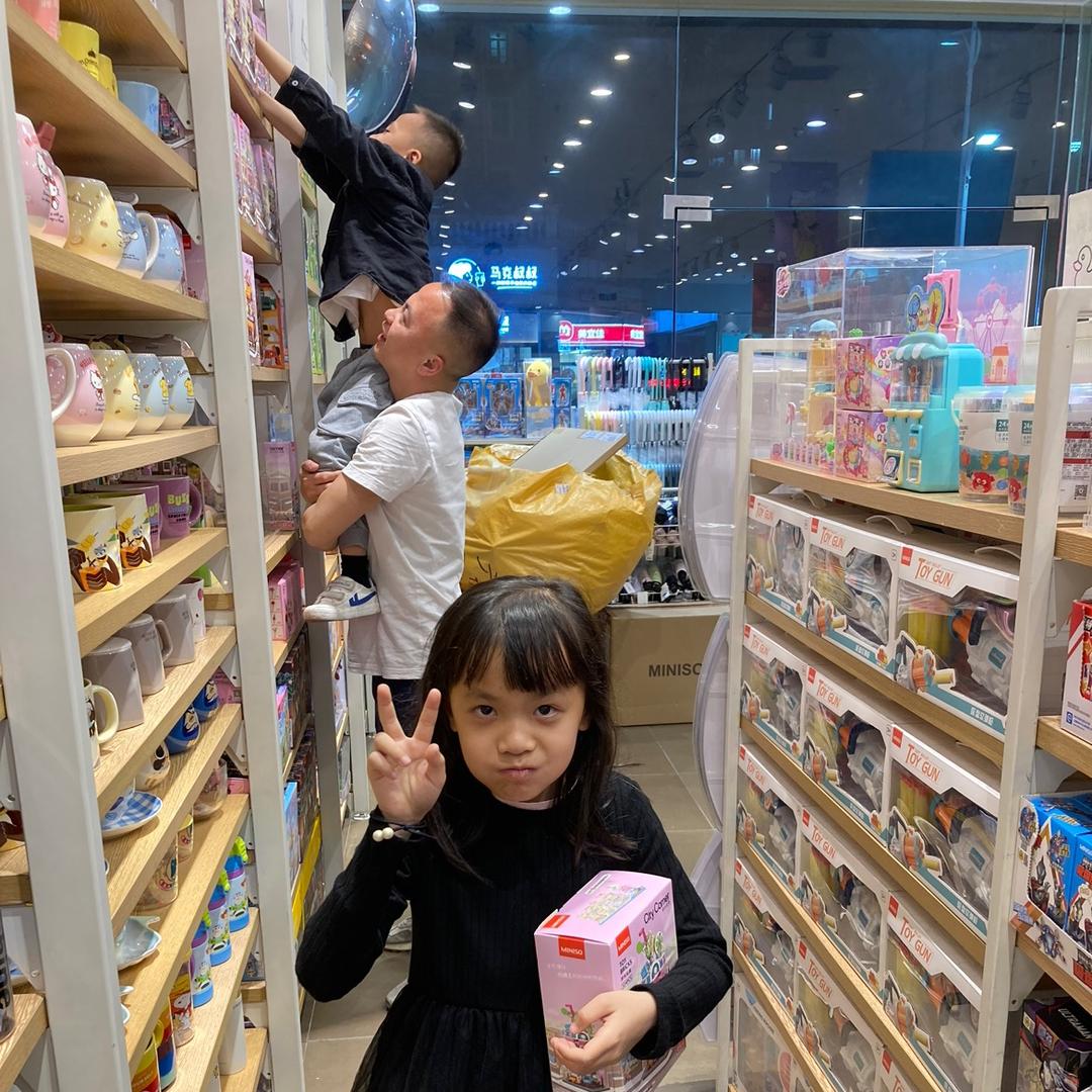 大乖