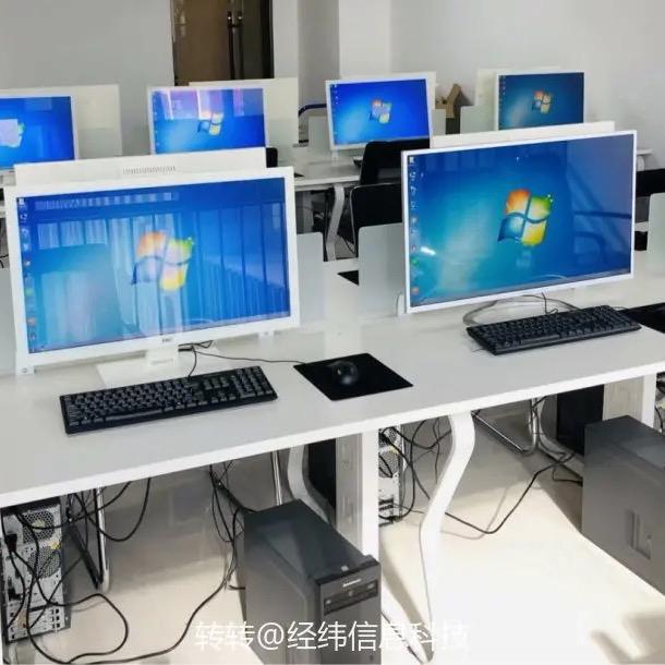 经纬信息科技