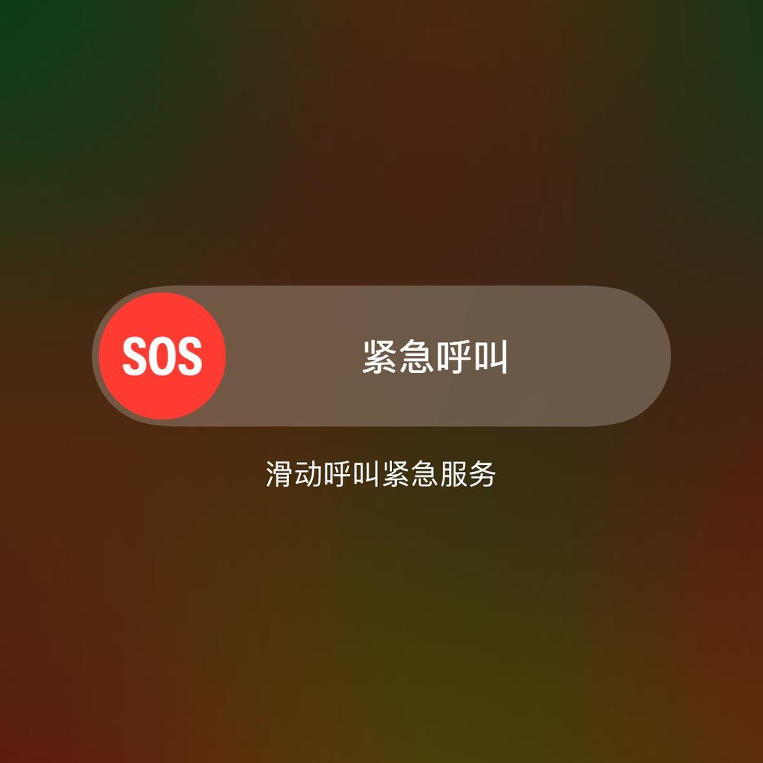 凡尘俗世中