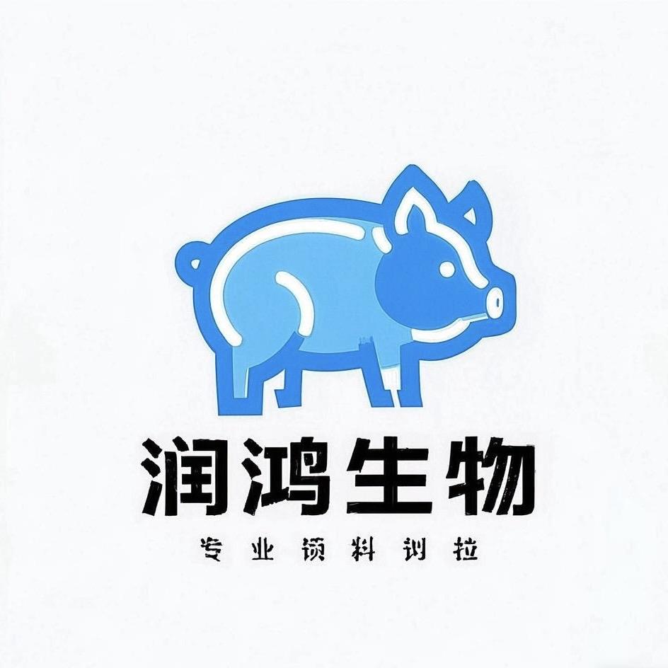润鸿生物优品