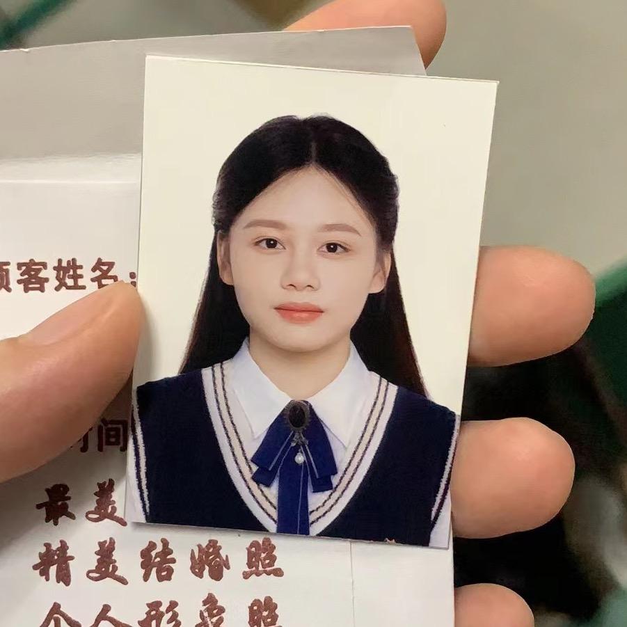 补丁