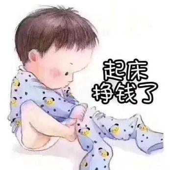 旋律